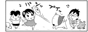【無料漫画】COMA GOMA ゴマちゃん(84)「努力の結果」フリスビー大会の大トリはアシベ!?/森下裕美 15