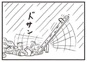 【無料漫画】かりあげクン(188)「タクシー」「潮干狩り」…植田まさし 20