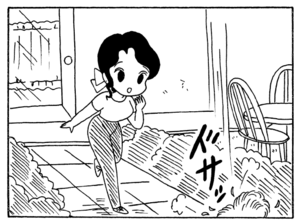 【無料漫画】少年アシベ(195)「逃げる姉」森下裕美 16