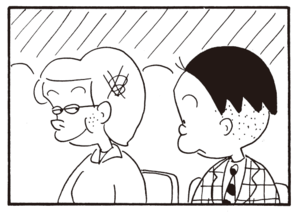 【無料漫画】かりあげクン(767)5月も毎日 配信!「ウシ」「映画館」居眠り対策の矢?/植田まさし 7