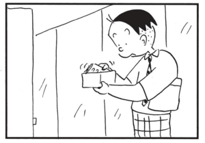 【無料漫画】かりあげクン(1554回)毎日配信!「紙」「字」大ピンチの人に差し出したものとは…/植田まさし 11