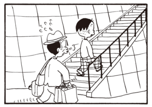 【無料漫画】かりあげクン(741)5月も毎日 配信!「ボール」「親切」呼吸を遮らずにうつぶせで寝るには?/植田まさし 7