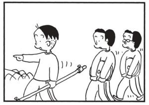 【無料漫画】かりあげクン(1515回)毎日配信!「春」「バーベル」食品サンプルの斬新な使い方/植田まさし 7