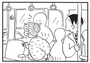 【無料漫画】かりあげクン(1386回)毎日配信!「知ってるの」「シルバーシート」突然近所の“親御さん”たちを呼ぶようになったワケは?/植田まさし 6