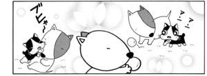【無料漫画】COMA GOMA ゴマちゃん(64)「いなくなった犬」ゴローの友達の犬を探せ!/森下裕美 15