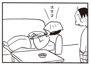 【無料漫画】かりあげクン(471)8月も毎日配信!「占い」「50cc」リュックサックがかさばるのを注意されて?/植田まさし 15