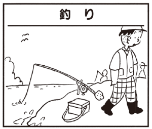 【無料漫画】かりあげクン(236)「退職」「入れ墨」課長のために優しさを発揮?/植田まさし 9