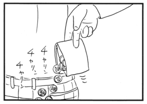 【無料漫画】かりあげクン(216)「虹」「献血」…虹がかかっているのが見えて…植田まさし 24