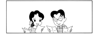 【無料漫画】COMA GOMA ゴマちゃん(51)「手紙を出そう」母ちゃんへ感謝の手紙を書くアシベだけど?/森下裕美 19
