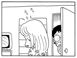 【無料漫画】ここだけのふたり!(65)「母らの休日」「ランスロットの世話」楽しかった夏の思い出は?/森下裕美 18