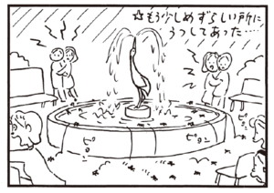【無料試し読み】かりあげクン(160)「中二階」「見合い写真」…植田まさし 12