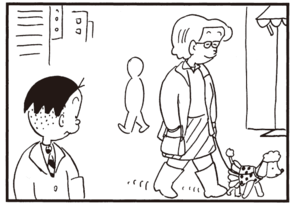 【無料漫画】かりあげクン(351)4月も毎日配信!「おふろ」「ショーケース」ペットの服を見て思いついたこととは?/植田まさし 10