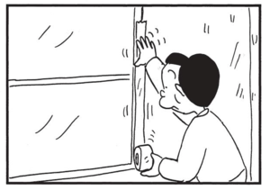 【無料漫画】かりあげクン(1389回)毎日配信!「階段」「ホラー映画」へとへとで会社に戻ったのに階段を使えと言われて…/植田まさし 14