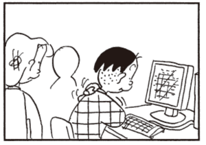 【無料漫画】かりあげクン(275)「クローン」「マウスパッド」エコノミークラス症候群にならないための対策とは?/植田まさし<br /> 7