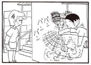 【無料漫画】かりあげクン(241)「横断歩道」「肉屋」めずらしくバリバリ仕事をしてる!?/植田まさし 10