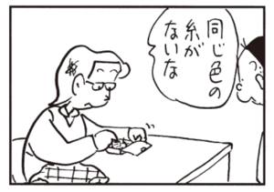 【無料漫画】かりあげクン(464)7月も毎日配信!「結び」「タバコ」敵チームに贈る弁当とは?/植田まさし 10