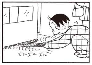 【無料漫画】かりあげクン(444)7月も毎日配信!「二日酔い」「居眠り運転」帯を巻こうとしたけど?/植田まさし 15