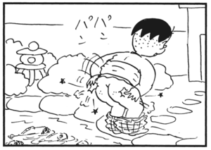 【無料漫画】かりあげクン(179)「大目玉」「かつお」…植田まさし 27