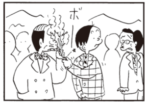 【無料漫画】かりあげクン(275)「クローン」「マウスパッド」エコノミークラス症候群にならないための対策とは?/植田まさし<br /> 28