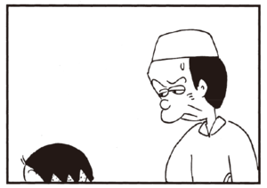 【無料漫画】かりあげクン(218)「水のみ」「お好み焼き」口うるさい店主も困惑の行動!? 植田まさし 7