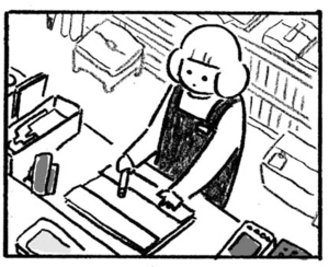 【無料漫画】村上龍と村上春樹、どっちがどっち?『本屋の堀ちゃん』(1) 31