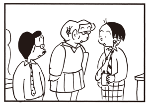 【無料漫画】かりあげクン(656)2月も毎日配信!「投網」「ドアストッパー」絡まったイヤホンコードは?/植田まさし 15