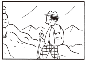 【無料漫画】かりあげクン(581)11月も毎日配信!「野球観戦」「クマ」大きなリュックで山登りをすると?/植田まさし 14