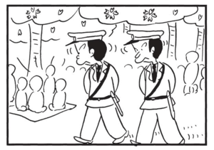 【無料漫画】かりあげクン(1493回)毎日配信!「背広」「巣箱」ピカピカの新品スーツ、好評だけど実は…/植田まさし 10
