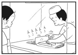 【無料漫画】かりあげクン(216)「虹」「献血」…虹がかかっているのが見えて…植田まさし 14