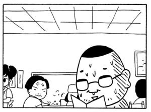【無料漫画】少年アシベ(199)「恐怖のチクワ」森下裕美 28