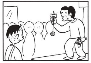 【無料漫画】かりあげクン(1480回)毎日配信!「けん玉」「握力計」手渡されたけん玉はとんでもないシロモノで…/植田まさし 3