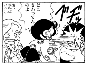 【無料漫画】少年アシベ(256)「祭りの夜」寝てるのに外で鳴り響くうるさい音とは?/森下裕美 25