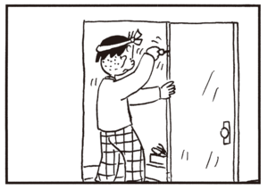 【無料漫画】かりあげクン(326)3月は毎日配信!「料理」「しつけ」宿泊を頼んでるのに無言の理由とは?/植田まさし<br /> 31