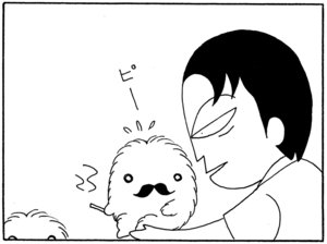 【無料試し読み】少年アシベ(151)「イエティの決心」森下裕美 4