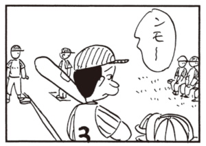 【無料漫画】かりあげクン(464)7月も毎日配信!「結び」「タバコ」敵チームに贈る弁当とは?/植田まさし 15