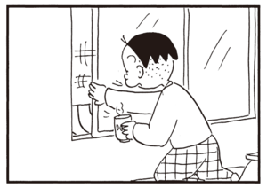 【無料漫画】かりあげクン(690)3月も毎日 配信!「お茶」「競馬」つられて見上げてみれば?/植田まさし 2