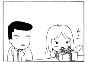 【無料漫画】少年アシベ(244)「皿がライバル」ゴマちゃん、最大の危機!?/森下裕美 8