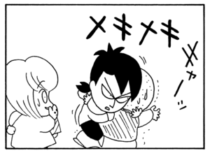 【無料漫画】少年アシベ(273)「スガオ君の歌が」クリスマス会のサンタ役は誰がやる?/森下裕美 13