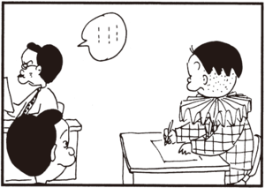 【無料漫画】かりあげクン(343)3月は毎日配信!「なべ物」「食べ物」強がる子供に消毒をしてあげて?/植田まさし 12