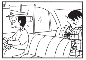 【無料漫画】かりあげクン(1549回)毎日配信!「タクシー」「陸上競技」乗車するなり双眼鏡を取り出した驚きの理由/植田まさし 2