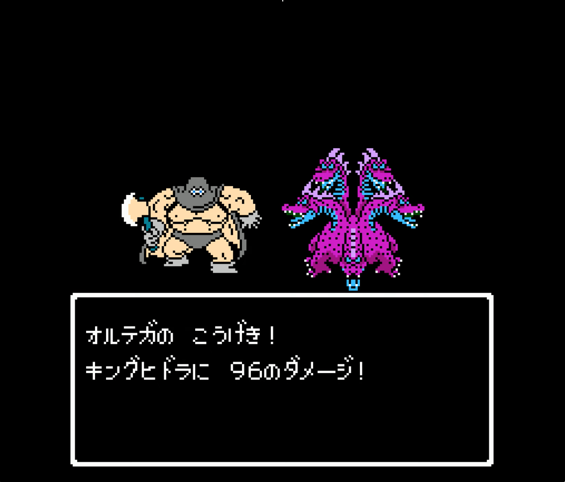 (3ページ目) 歴代『ドラゴンクエスト』カンダタ&オルテガだけじゃない「ちょっとズッコケた」重要キャラの使い回しグラフィック | ふたまん+
