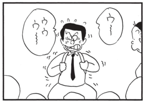 【無料漫画】かりあげクン(1514回)毎日配信!「あっちむいてホイ」「ズボン」ひと味違う対戦相手…?/植田まさし 11