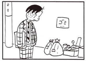 【無料漫画】かりあげクン(565)11月も毎日配信!「となりの乗客」「カラスの行水」社長の食べ過ぎをやめさせるには?/植田まさし 7