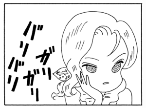 【無料漫画】少年アシベ(249)「夏のざわめき」窓を開けて風を感じていたら/森下裕美 4