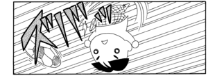 【無料漫画】COMA GOMA ゴマちゃん(63)「キャプテンゴロー」大きいボールはやっぱり怖い?/森下裕美 7