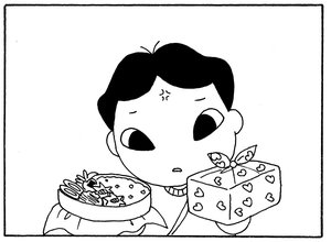 【無料試し読み】少年アシベ(153)「まおちゃんのパパ」森下裕美 24