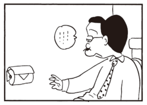 【無料漫画】かりあげクン(470)8月も毎日配信!「たけのこ堀り」「形状記憶」セーラー服に見とれていたら?/植田まさし 12