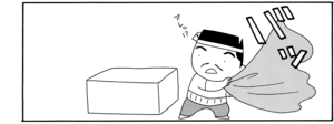 【無料漫画】COMA GOMA ゴマちゃん(28)「家庭内手品」父ちゃんが渾身の手品をアシベたちに披露!/森下裕美 19
