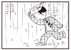 【無料漫画】かりあげクン(243)「ネコの恩返し」「カサ入れ」靴べらが抜けなくなったワケとは?/植田まさし 7