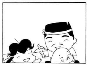 【無料漫画】少年アシベ(200)「今日も雨」森下裕美 28